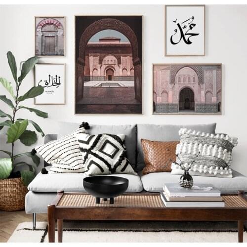 Retro Morocco Door and Mosque Canvas Painting Wall Art Nordic Posters and Prints Wall Pictures for Living Bedroom Decoration