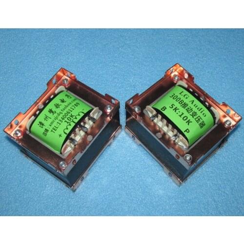 Transformer Electronic tube single-ended drive transformer 5K: 10K Inverting transformer balance drive transformer EI96X40