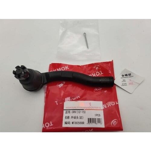 Power Steering exterior ball joint for Hond CR-V Straight tie rod outer ball joint