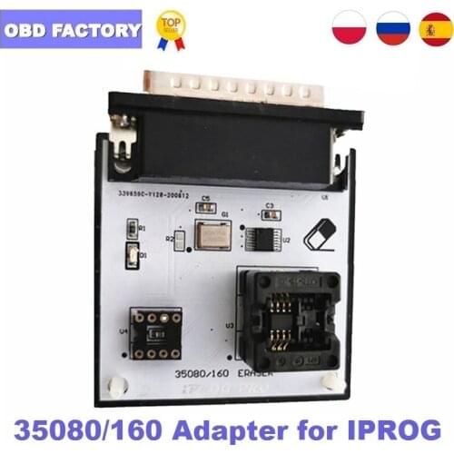 Iprog 35080 Adapter 35080/160 Adapter MB IR Adapter 5PCS Probes Adapters PCF79XX Adapter for IProg V85 Iprog+ ECU Programer