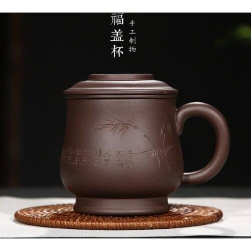 Yixing tea set, tea cup, fuchsia clay, bamboo leaf engraving, office cup, all hand-made and customizable lettering