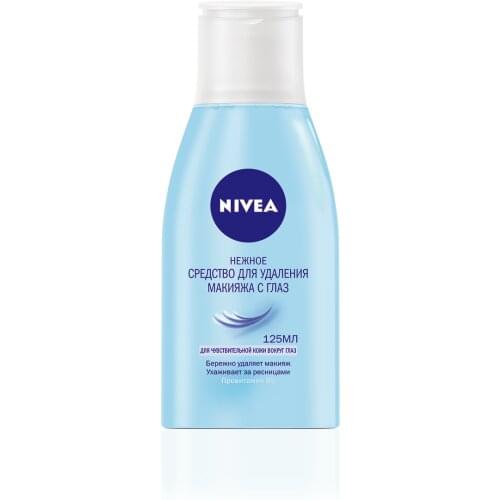 Nivea Facial Toners