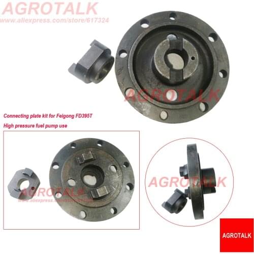 Connecting plate for Taishan KM454 tractor with engine Feidong FD395T, number