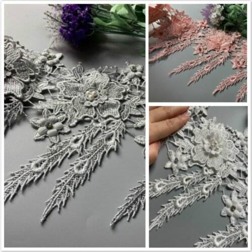 10X Pink White Gray 10cm Pearl Tassel Lace Trim Ribbon 3D Flower Fabric Embroidered Applique Sewing Craft Wedding Dress Clothes