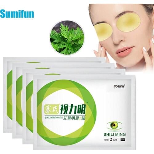 2Pcs Sumifun Wormwcod Eyesight Patch Improve Eyesight Good Vision 100% Natural Eye Mask Relief Dry Eye Fatigue Myopic Amblyopia
