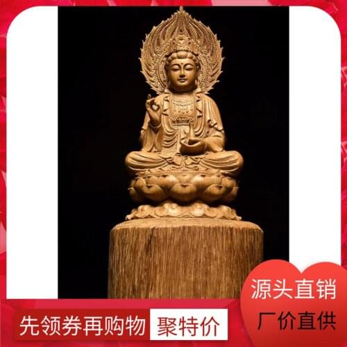Wild huian Agarwood Wood Carving Guanyin Buddha Game Gold Maitreya Buddha Statue Home Worship Log Decoration Craft Gift Handmade