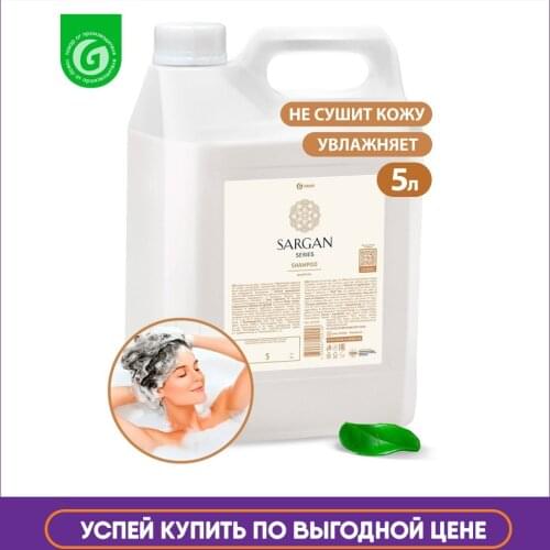 Шампуни для волос Grass China At AliExpress