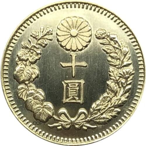Great Japan Year 31 of Meiji 10 Yen 1898 Brass Metal Copy Coin
