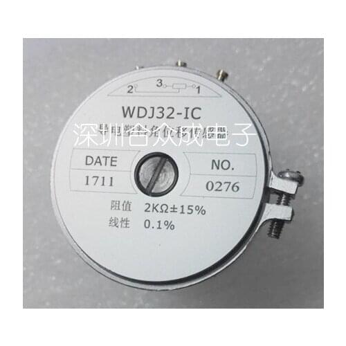 WDJ32-IC 1K 2K 5K 10K switch