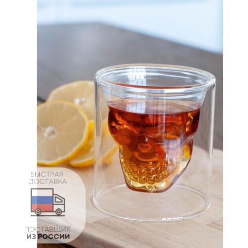 Рюмки Kartofan China At AliExpress