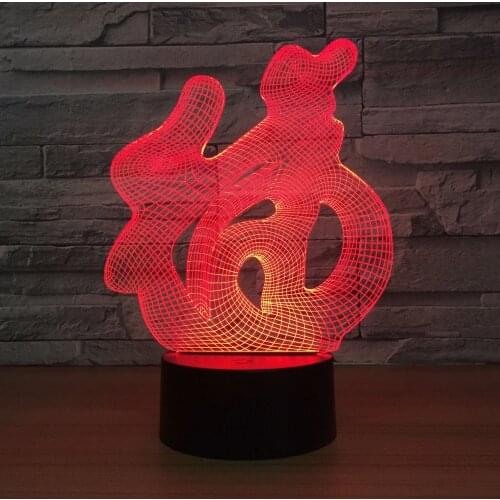Chinese Characters Blessing Fu USB Visual 3D Led Touch Switch Colorful Nightlights Table Lamp Baby Sleeping 3D Night Light Lamp