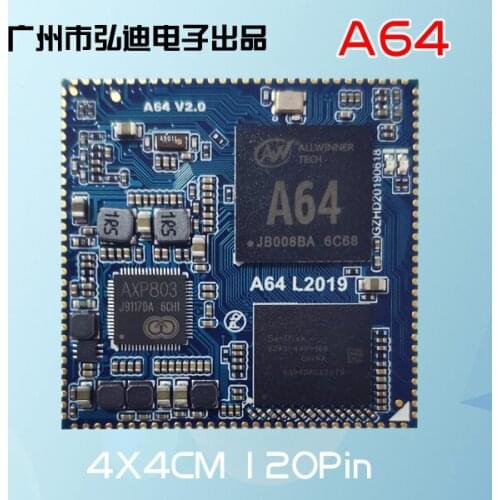 A64 core board advertising machine / Quanzhi core board A64 / A53 core board
