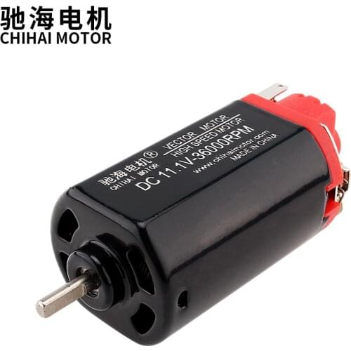Chihai motor CHF-480S-11360 Ver.2 Gearbox 11.1V 36000RPM Toy Upgrade Motor For LeHui Vector V2 Gel Ball Blaster Gun