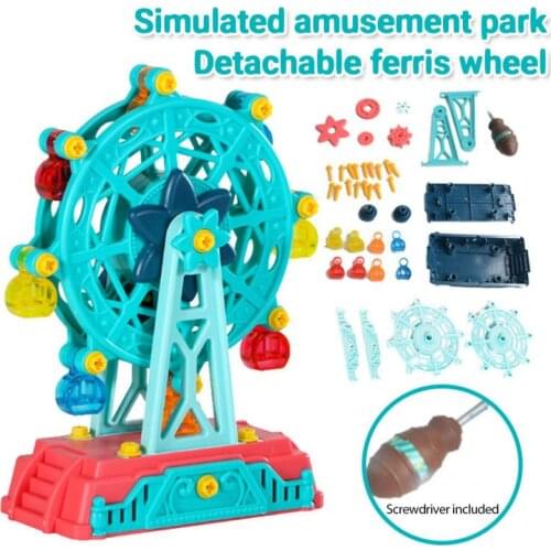 Childrens amusement park series educational science and education disassembly and assembly of Ferris wheel manual DIY nut