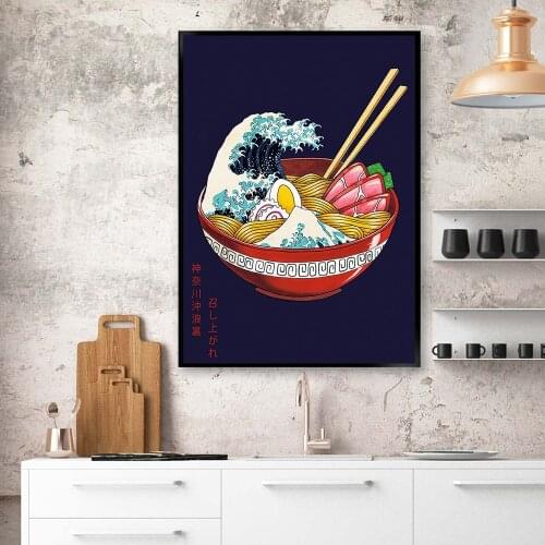 Great Wave Ramen Egg Bowl Art Print Japanese Asian Food Canvas Painting Nordic Funny Kitchen Wall Picture Home Decor No Frame