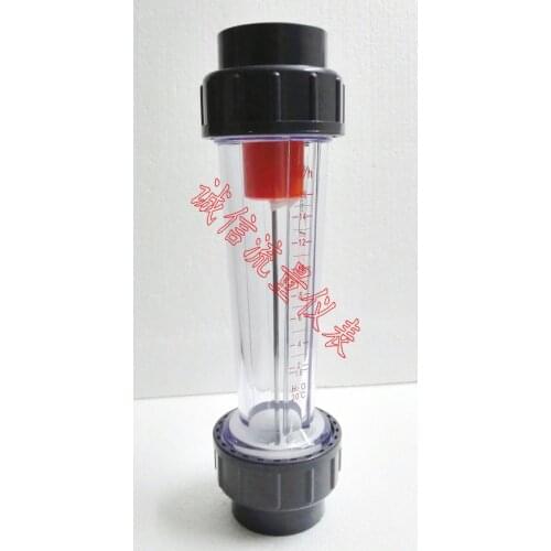 LZS-50 plastic float flowmeter sewage flowmeter liquid flowmeter 2 inch female thread