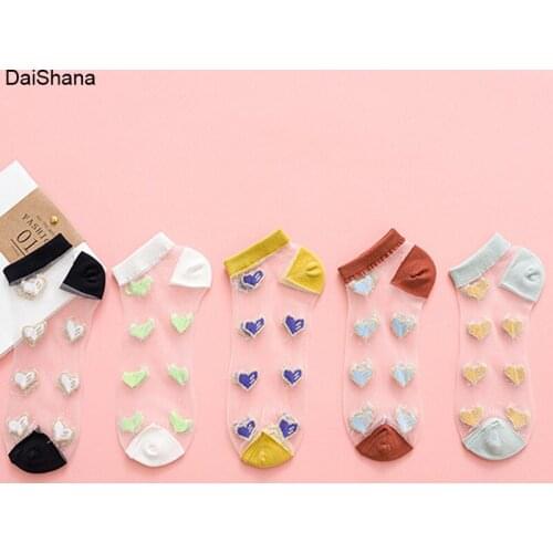 5 Pairs Women Socks Summer New Female Candy Color Happy Socks Cute Heart Socks Thin Breathable Girls Ankle Socks Invisile Socks