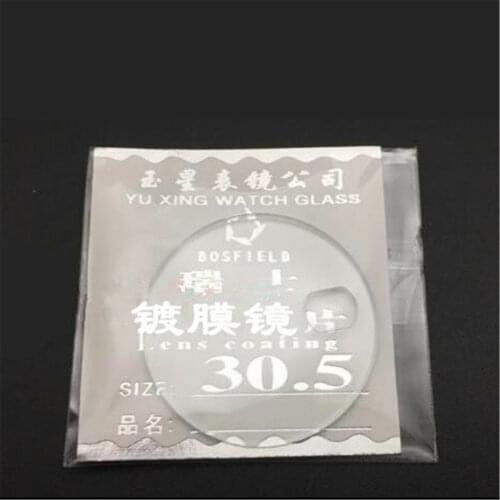 1.5mm Thick 29mm-33mm Flat Watch Crystal Glass with Calendar for Watch Repair