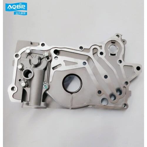 Car parts OE number 1010100GD150 for JAC S5 Oil pump assembly
