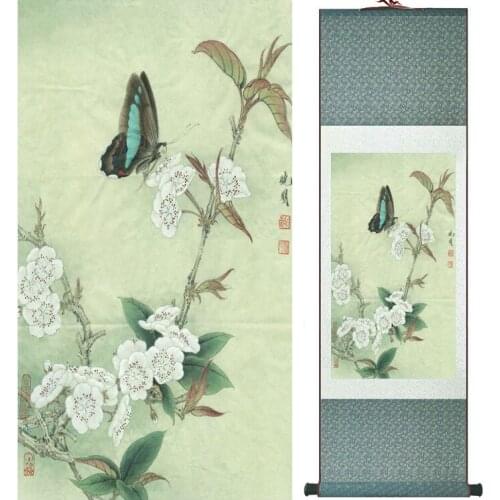 Butterfly and flower paintings Chinese Art Painting Home Office Decoration Chinese painting No.32101
