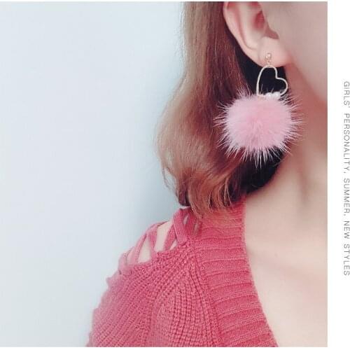 Trendy Women Jewelry Imitation Pearl Heart Shape Hairball Earrings for girl Vacation Party Studs Earrings Winter Ear Studs gift