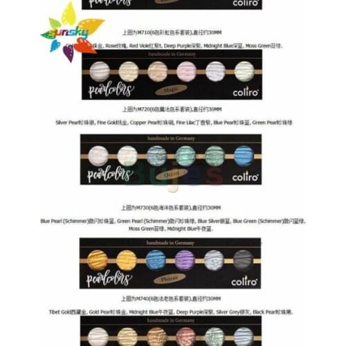 6 12 color original Finetec solid water color cake artist professtional handmade water color pigment painting kids art supplies