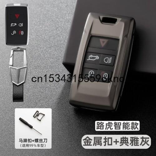 Car Key Case Cover Shell Fob For Land Rover Range Rover Evoque Discovery 4 Freelander 2 Range Rover Sport Accessories