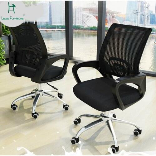 Louis Fashion Office Chair Computer Back Net Bow Shaped Staff Modern Simple Household Comfortable
