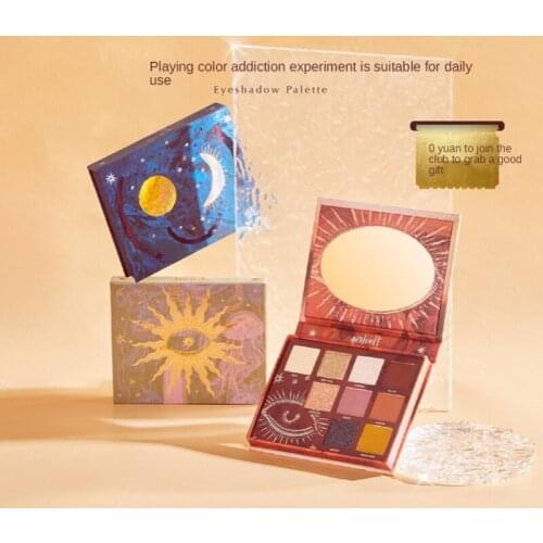 GY Girlcult Eye Shadow Plate Nine-Color Earth Color Matte Vintage Female Student Shimmering Powder Shimmer Sequins Ins Super Hot