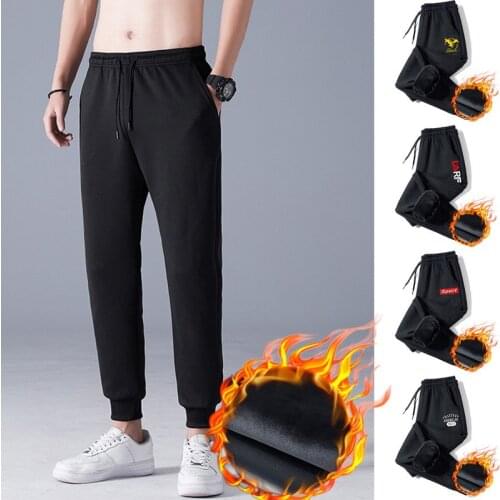 Weirdo Men's Trousers
