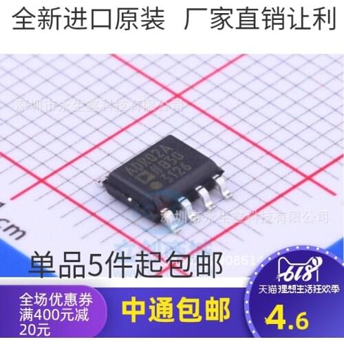 5/PCS NEW Original Adr02arz Adr02ar Adr02a Precision Reference Voltage Manager Chip Brand New Hot Sale