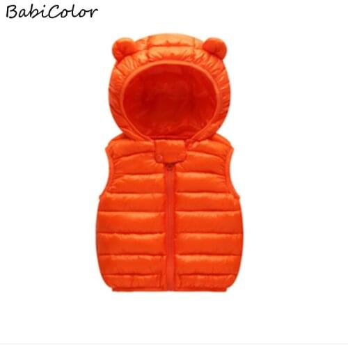 BabiColor Vests For Girls