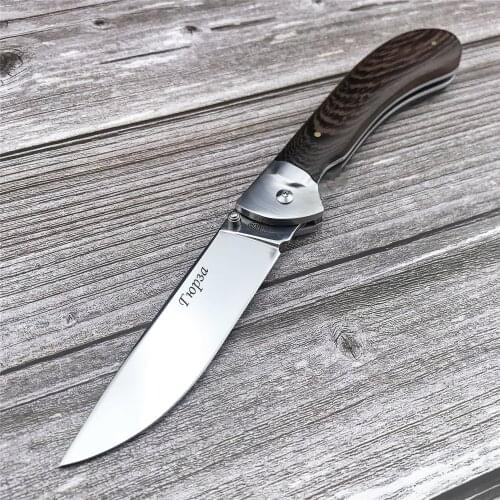 New Russian Folding Pocket Knife 4.1" Outdoor Handmade Camping EDC 440C Blade Wenge Handle Kitchen Tool Chef Fruit Knife Hunting