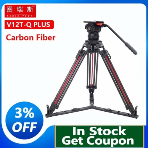 TRIX TERIS TX-V12T Plus-Q Camera Video Carbon Fiber Tripod Kit Fluid Head 12KG Quick Lock Professional Tripod for Film Camera