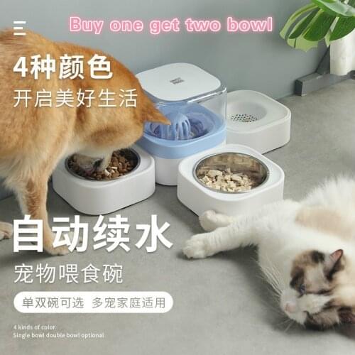 1.8L Pet Water Dispenser Feeder Removable Stainless Steel Dog Bowl Double Bowl Cat Pet Water Dispenser Dog Feeder
