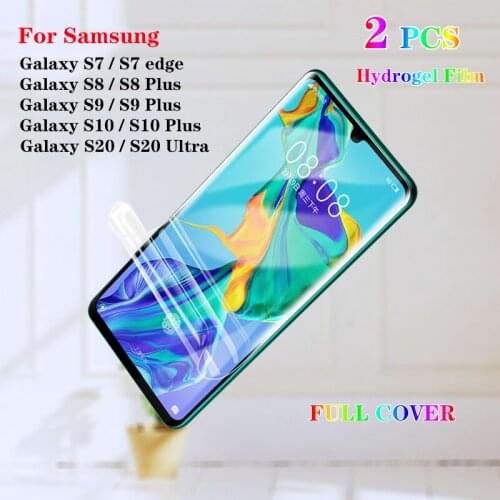 GZKB Screen Protectors For Samsung Galaxy S21 Plus