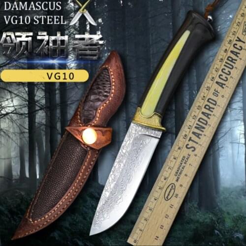 High Quality VG10 Damascus Steel Knife Yellow knife Pattern Outdoor Survival EDC tools