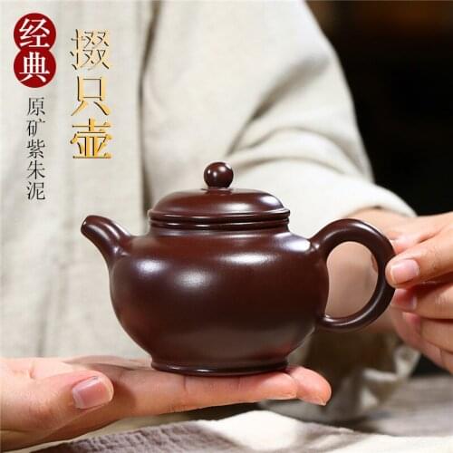 ★teapot, handmade teapot, teapot, purple vermilion clay pot, original ore, direct sales only, one piece for delivery