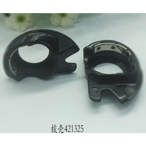 2PCS SEWING MACHINE SPARE PARTS & ACCESSORIES HIGH QUALITY SEWING BOBBIN CASE 421325(421326) SINGER SEWING BOBBIN CASE