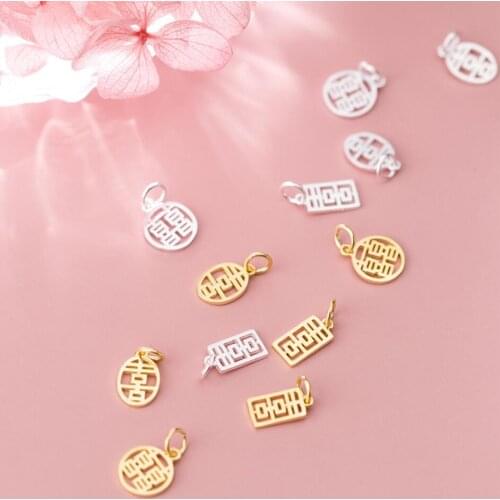 925 Sterling Silver Double Happiness Single Pendant Charm DIY Jewelry A2446