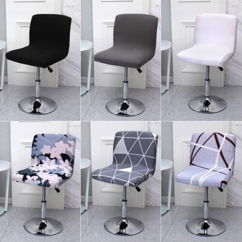 1/2PCS Rotating Lift Chair Cover Stretch Office Bar Chair Covers Spandex Computer Slipcover Elastic Seat Protector Home Decor