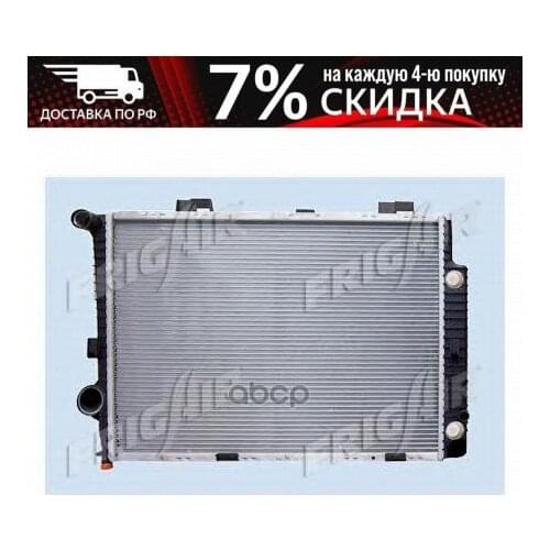 Универсальные шарниры FRIG AIR China At AliExpress