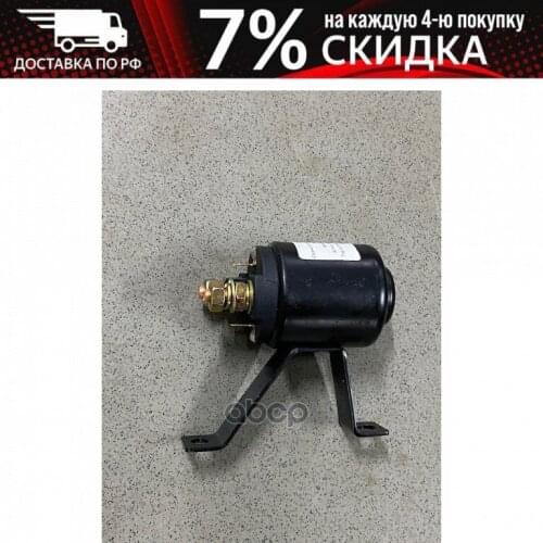 HTP Automotive Thermometers