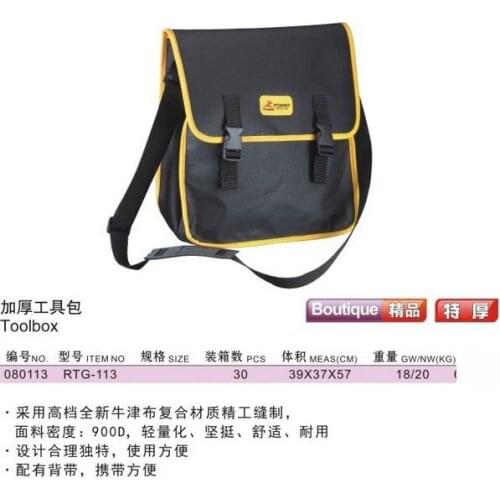 Запчасти для инструментов R'DEER China At AliExpress