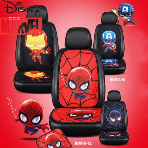Disney Marvel Iron Man Captain America Car Seat Backrest Monolithic Four Seasons Universal