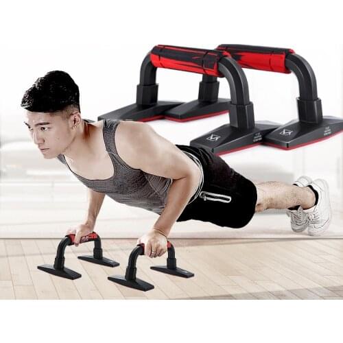 H shaped Push-up Stands Exercise Arm Strength Fitness Chest Training Equipment Exercise Training Home