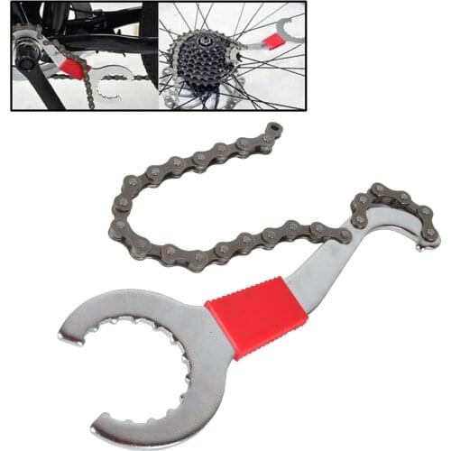 Bike Chain Whip Bottom Bracket Freewheel Wrench Repair Convenient Remover Tools Mountain Bike Tools Bike Accessories