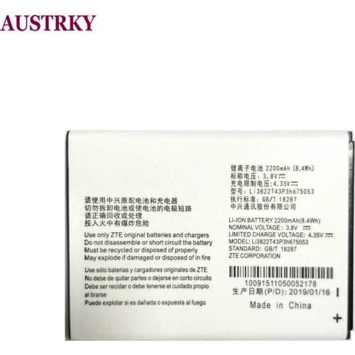 New Li3822T43P3h675053 Battery For ZTE Blade QLux Q Lux A430 Beeline Pro Phone 2200mAh Top Quality Battery