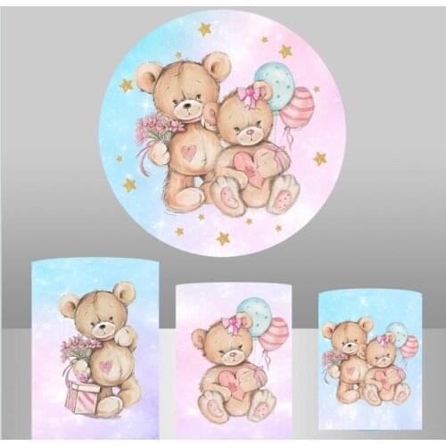 Watercolor Teddy Bear Circle Round Background Baby Shower Birthday Party Banner Candy Table Plinth Cover Elastic Photoshoot