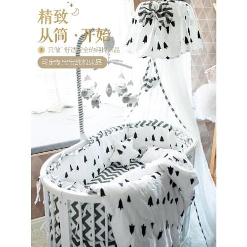 Pure Cotton Baby Round Bed Oval Bed Pure Cotton Bed Product Bed Circumference Kit Baby Bed Product Bed Curtain Private Made